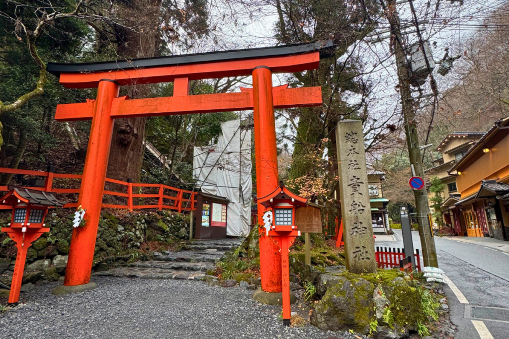 貴船神社の入口付近