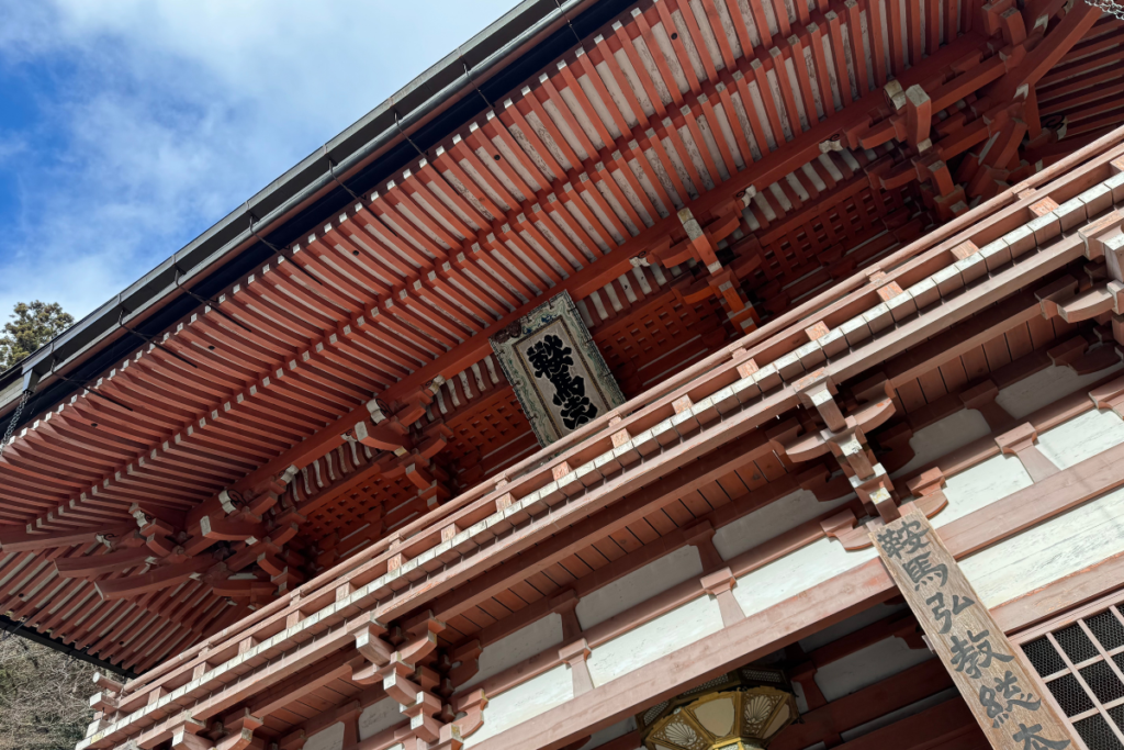 鞍馬寺の仁王門のお写真